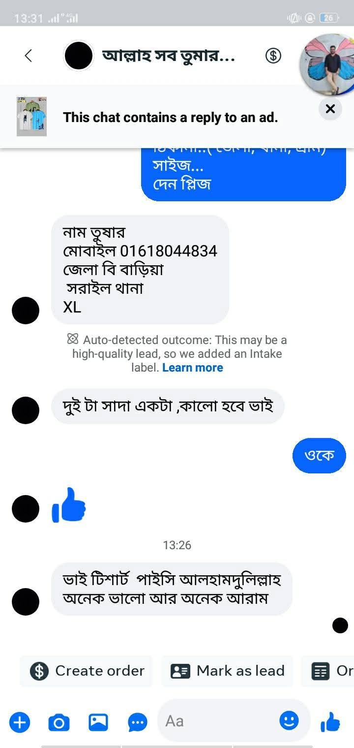 12412e86-94d4-46a1-b9e7-6600d14dad5a