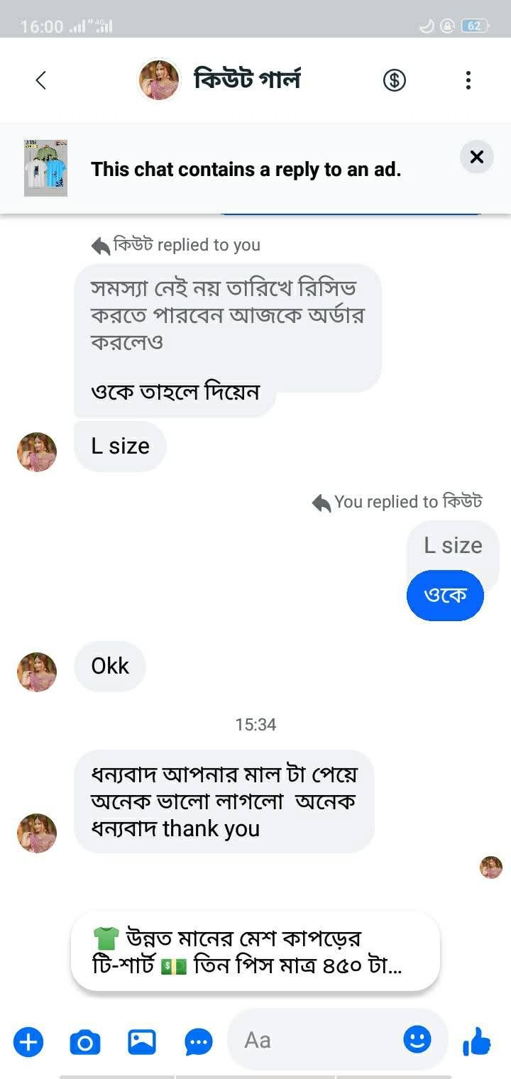 ce9708ce-46e1-4c06-979b-f3c9fd5c1ad7