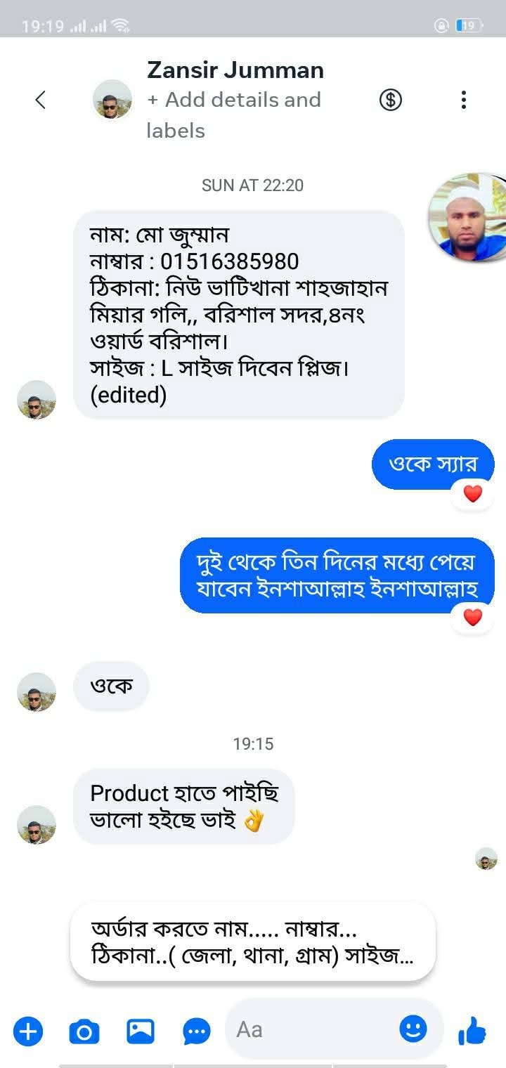 d1f66fe7-f4db-4fd7-9a6d-3ed0bd8995ce