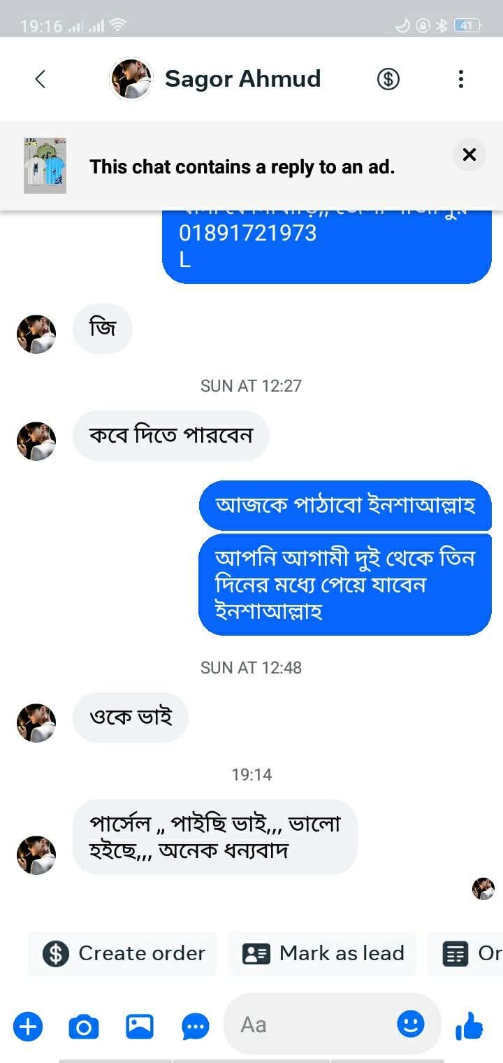 dd55a354-1786-4bd1-be2c-e90daee37f75